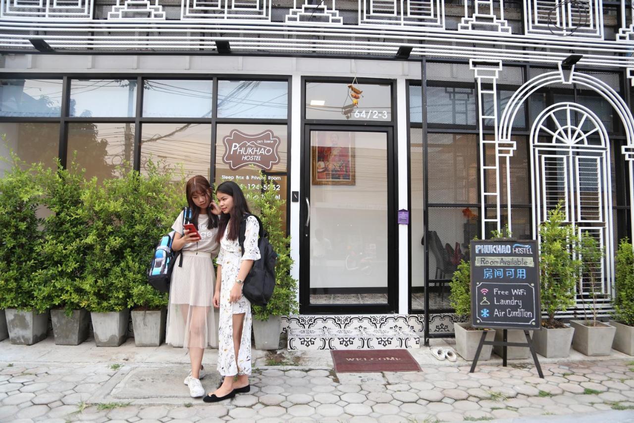 Phukhao Hostel Čiang Mai Exteriér fotografie